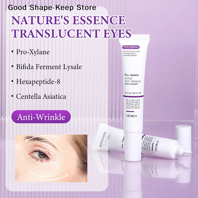 MOIKA pro Xylane Active Anti-Wrinkle Eye Cream Retinol Firming Skin Fade Fine Lines Reduce Puffiness Brighten Eye Skincare
