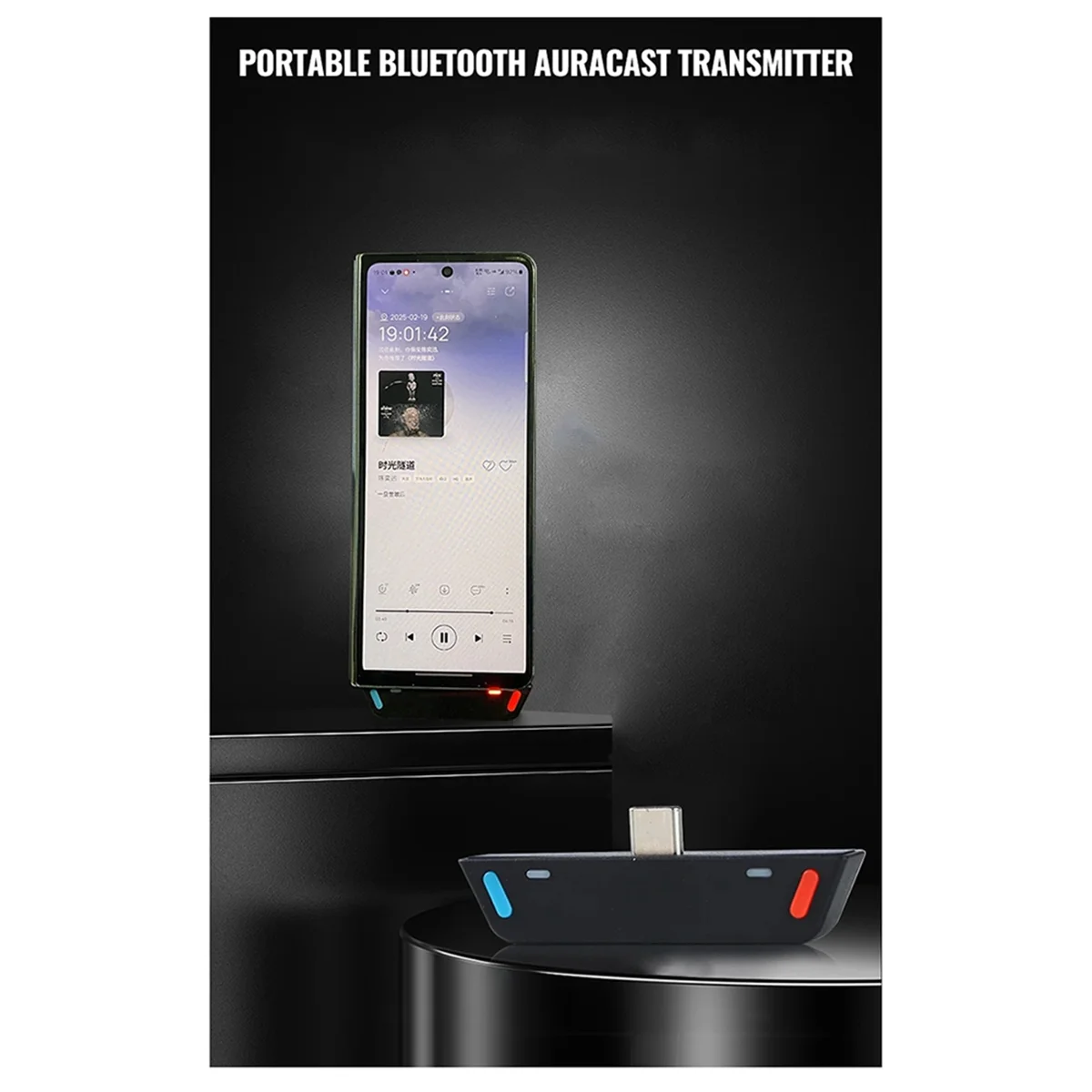 

Передатчик Bluetooth 5.4 Type-C 2025+ для мобильного/игрового плеер для беспроводных наушников Адаптивный / LDAC / с низкой задержкой