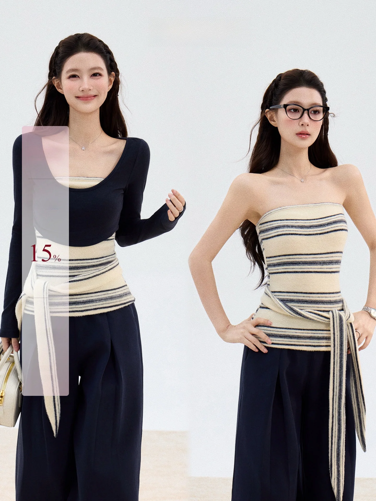 

Exue Not Meat Striped Tie Waist Vest Women's Spring Korean Style U-Neck Knitted Top Set Short Sleeve Casual Fashion
