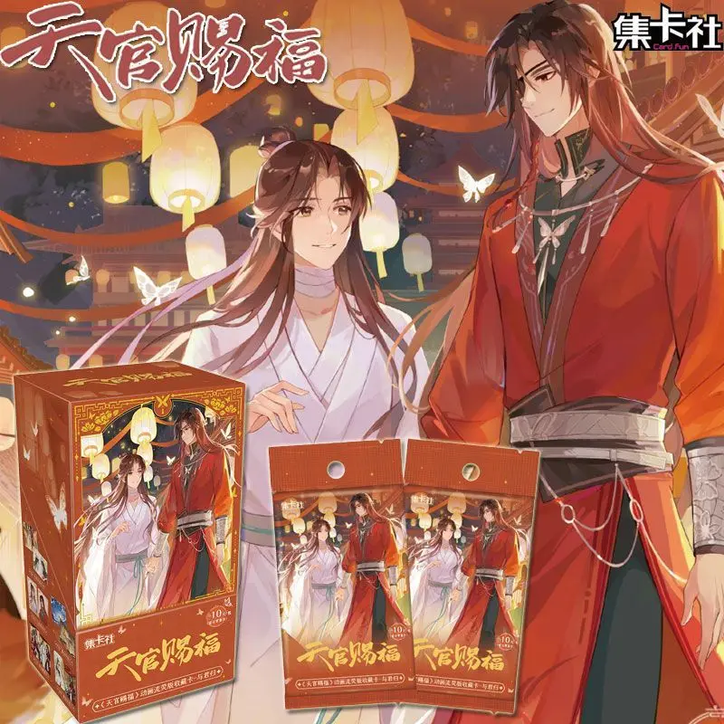 

Подлинная серия Heavenly Official’S Blessing Liu Ying Edition Returning With You Series V1 V2, коллекционная карта аниме, подарки на день рождения