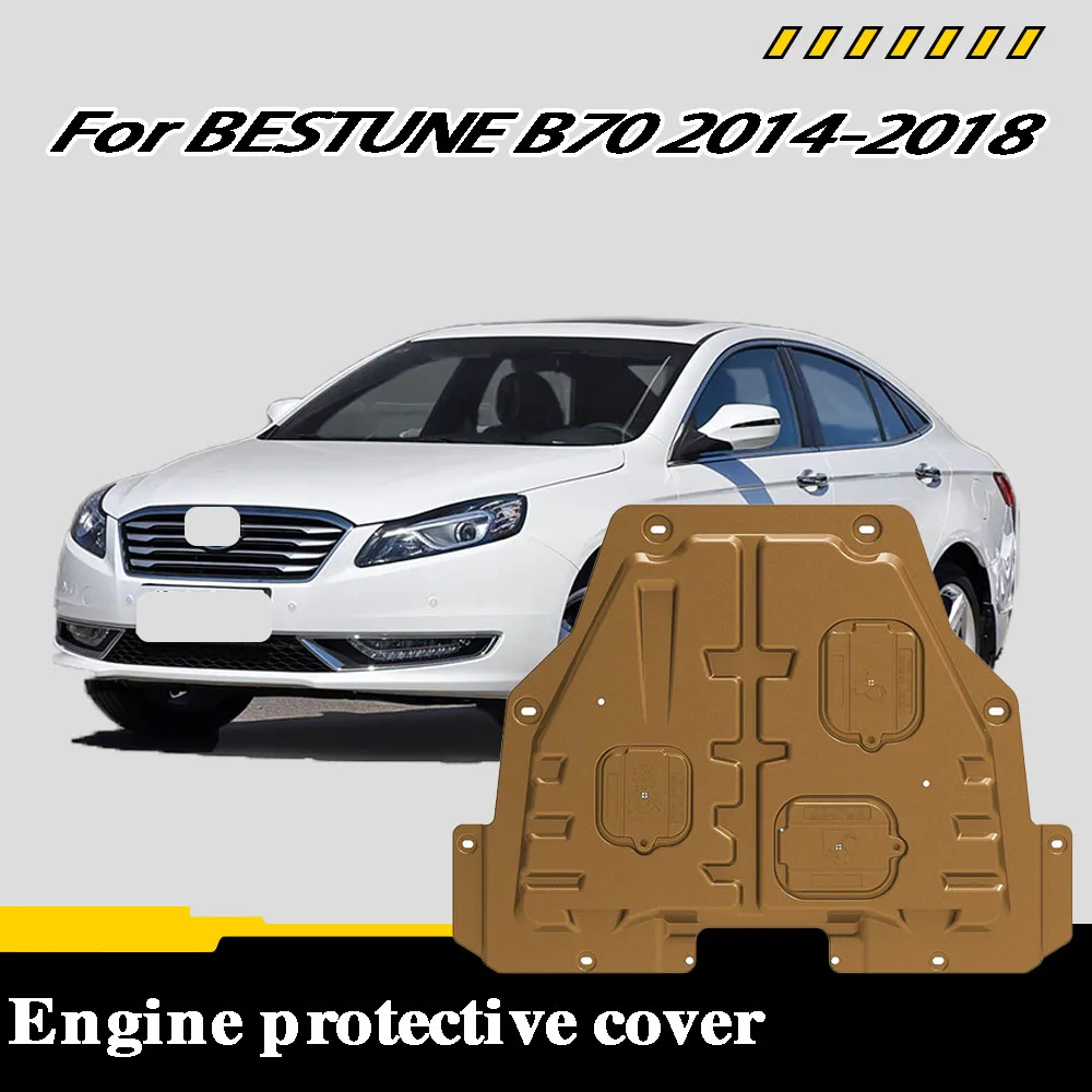 Automobile engine shield suitable For BESTUNE B70 2014-2018 1.8T 2.0L engine under guard, chassis protection plate
