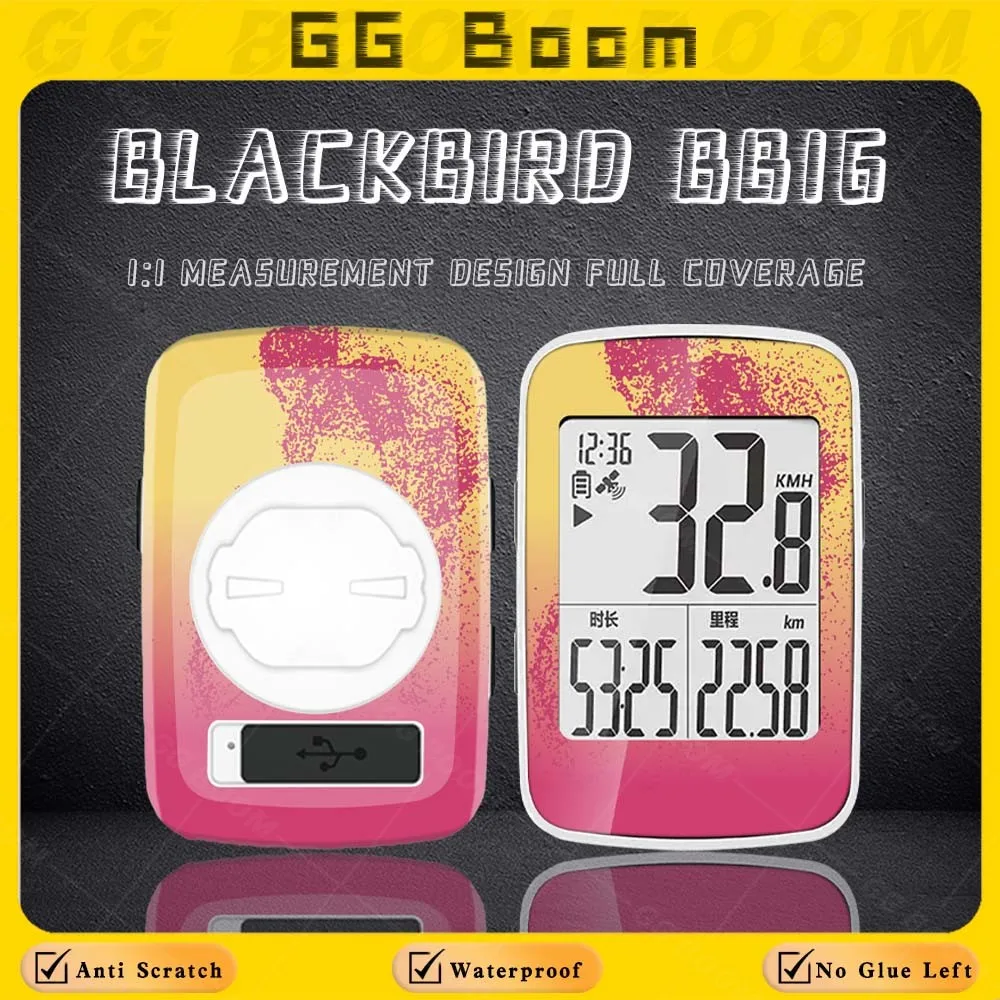 

For BLACKBIRD BB16 Bike GPS Frame Accessories Sticker Waterproof Personality Colorful Decorative Protection Sticker