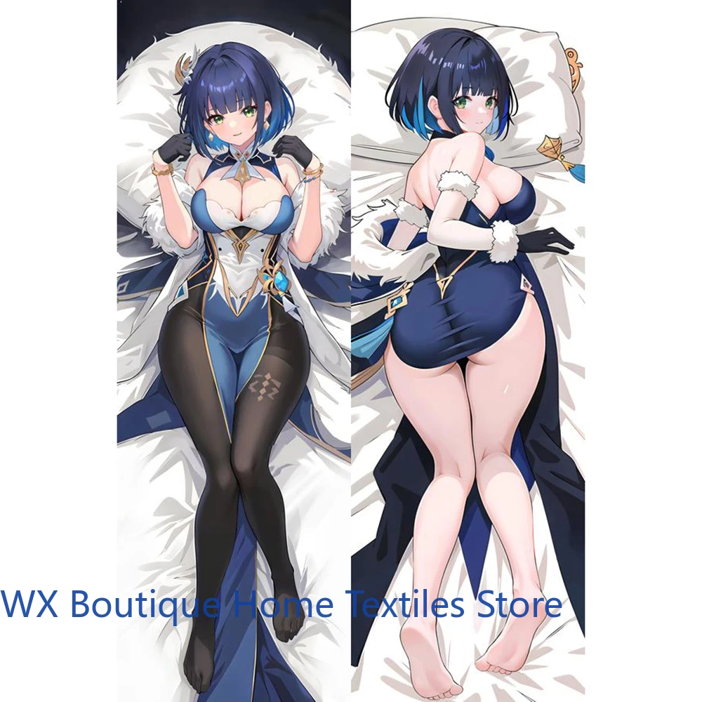 

Новая аниме Yelan Genshin Impact косплей наволочка Dakimakura Hing боди игра подушка Cove