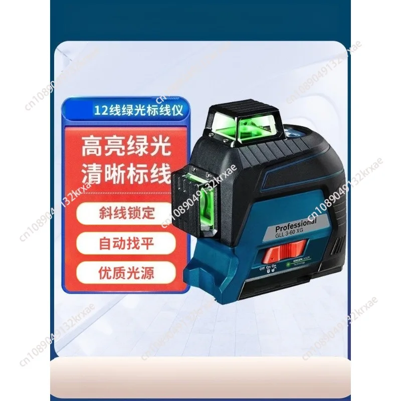 

GLL3-60XG Green 12-line Level Plasterer with High Accuracy