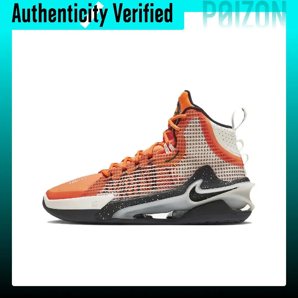 Nike Air Zoom GT Jump Ep Basketball Shoes Men's High Top Orange White Black DC9039-800