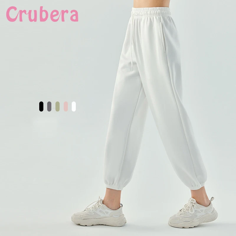 

Crubera Dropped Stylish Air Layer Leggings Yoga Pants Women Casual Diagonal Pocket Drawstring Loose Quick Drying Sports Pants