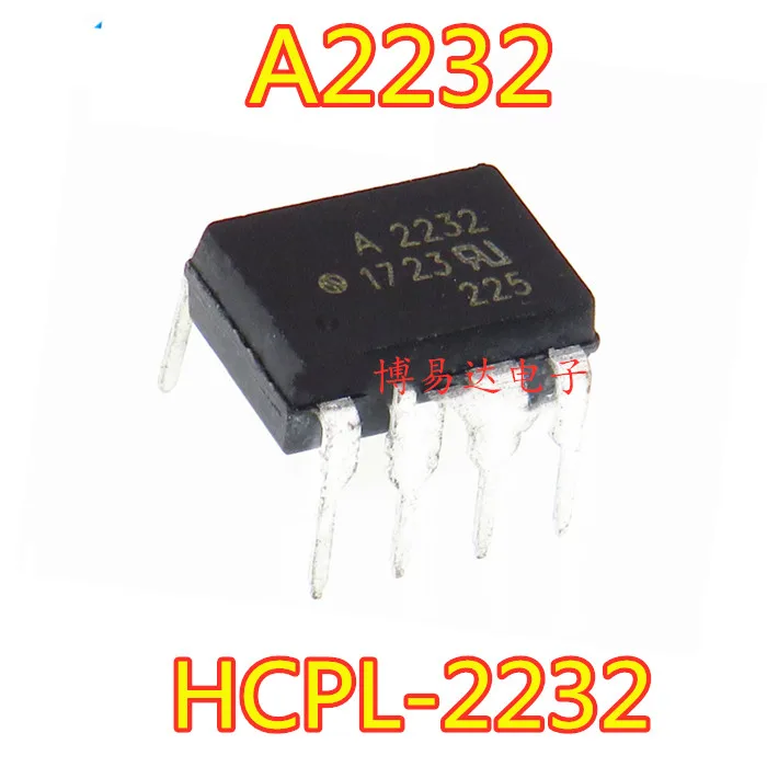 HCPL-2232 A2232 DIP-8 -SOP8   10pcs
