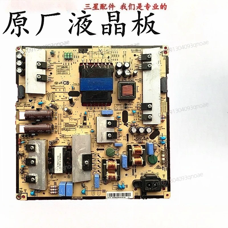 

UA55JU5900JXXZ UA48JU5920J Power board L55S5_FDYV BN96-35336C
