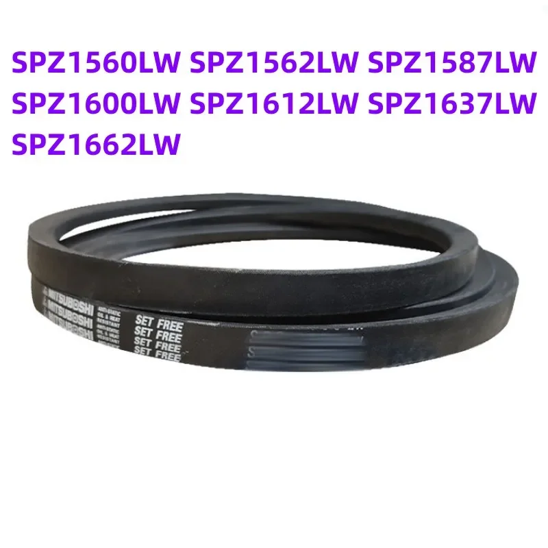 

Japanese V-belt industrial belt SPZ1560LW SPZ1562LW SPZ1587LW SPZ1600LW SPZ1612LW SPZ1637LW SPZ1662LW