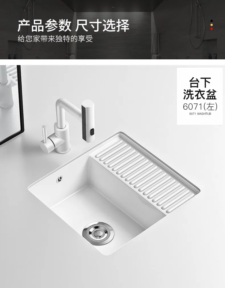 Cx ceramic under-counter  with rubbing board wash  deepened laundry basin large capacity laundry basin