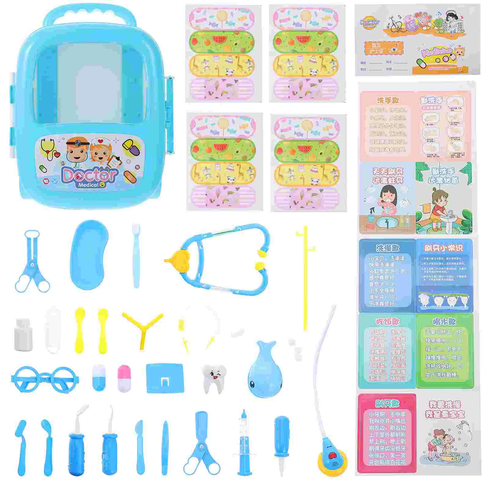 Tool Toy Set Toys Child for Girls Toddler Doctor Kit Plastic Dress up Medical Hospital