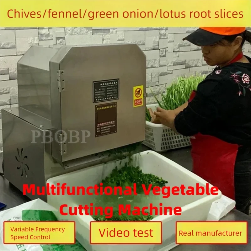 

Удобная в использовании машина для нарезки зеленого лука, многофункциональный измельчитель для картофеля, машина для нарезки томатов и овощей.