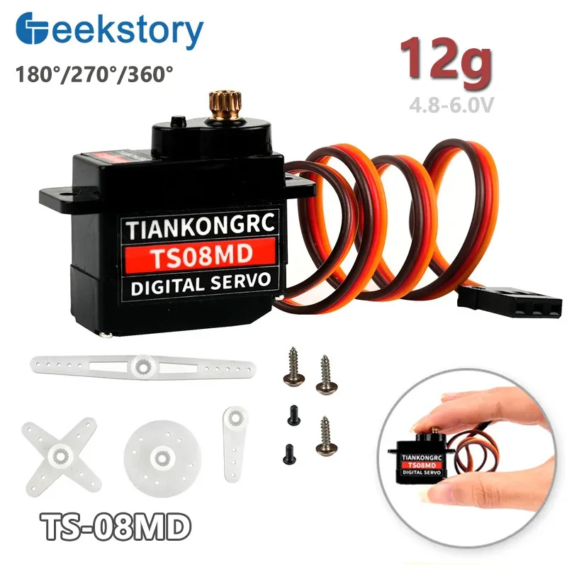 12g Micro Digital TS08MD Servo RC Parts Metal Gear Mini Servos DIY Toy Parts For RC 250/450 Helicopter Airplane Fixed-wing Model