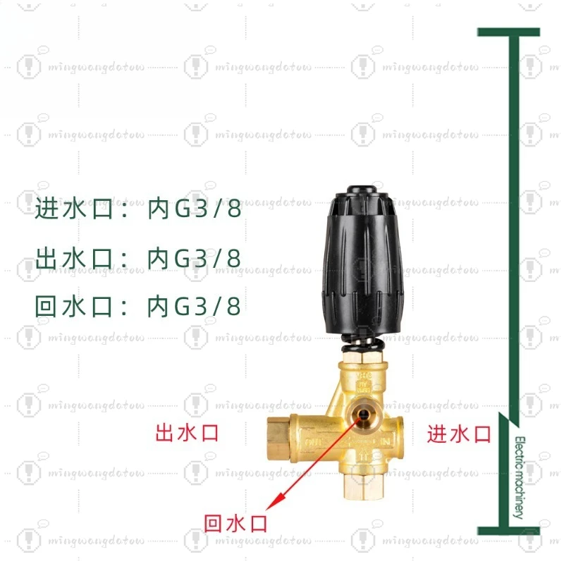 

Pressure Regulator Relief Valve VRT3-310, 3/8" FPT Brass Valve, 4500PSI 40LPM High Flow Fit for AR Water Pump System