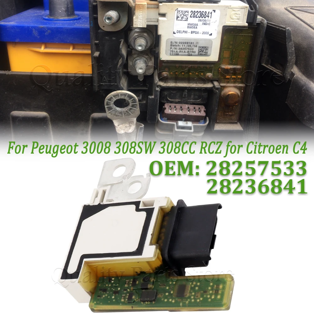 

Блок управления аккумулятором, модуль предохранителей, модуль контроля напряжения для Peugeot 3008, 308SW, 308CC, RCZ, Citroen C4, артикулы 28236841, 28257533