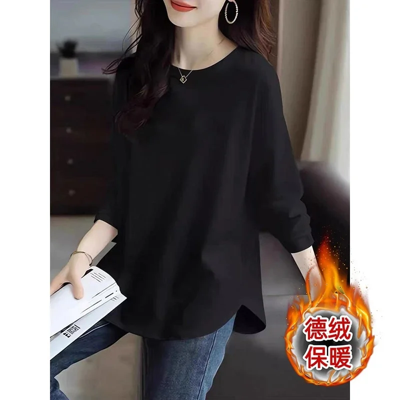 Women Long Sleeve T Shirt Thermal, Fleece Warm Pullover Round Neck Mid, Length Curved Hem Casual Base Top, Autumn Winter Fashion