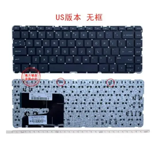 For HP Pavilion 14-n 14-n200 14-n003la 14-n013la 14-d 14-r 230 G3 248 G3 245 G3 240 G3 246 G3 TPN-Q129 US KEYBOARD WITHOUT FRAME