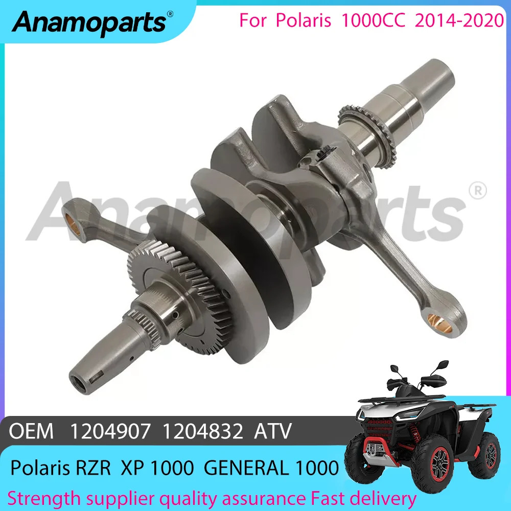 Motorcycle engine parts crankshaft assembly fits for 2014-2020 Polaris RZR XP1000 XP 1000 4 EPS ATV 1204907 1204832