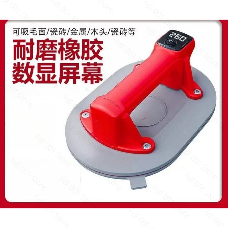 Narrow 17cm Suction Base Clip Holder with Rubber Pad, Desktop Mount for Tight Spaces