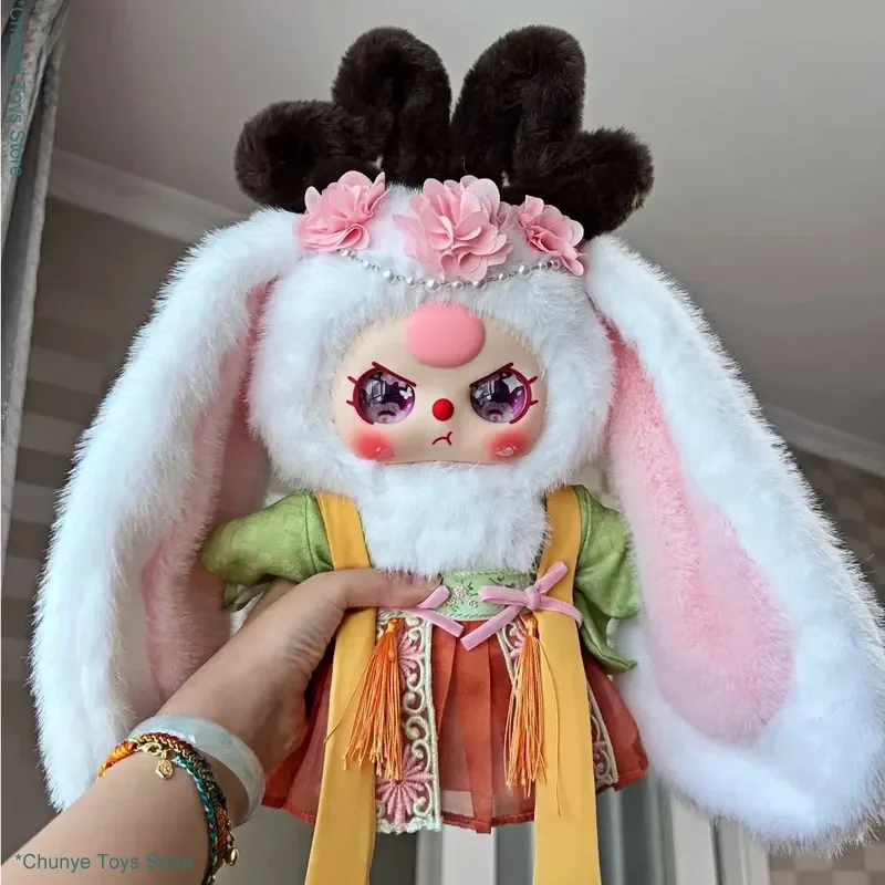 

In Stock Baby Three Xi' An City Limited Style 400% Vinyl Wool Blind Box City Limited Sales Deadline Gift Collection