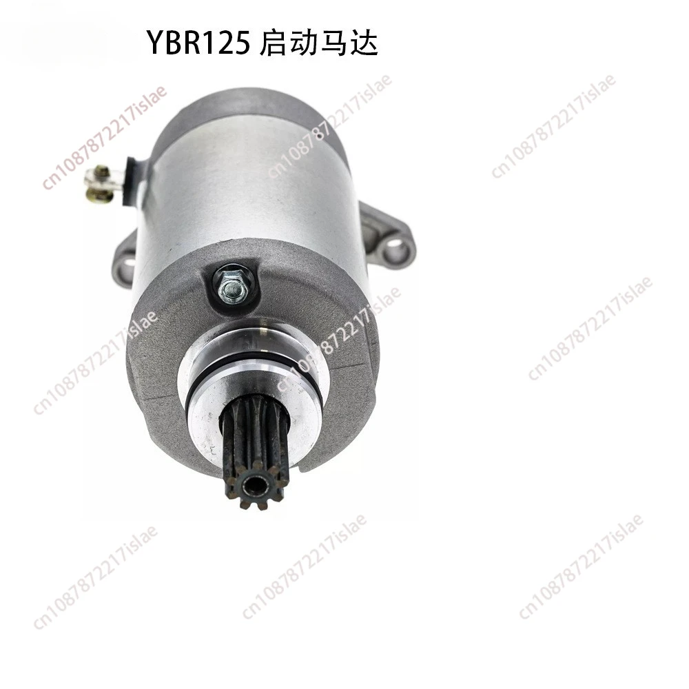 Motorcycle engine parts, starter motor, for YBR125