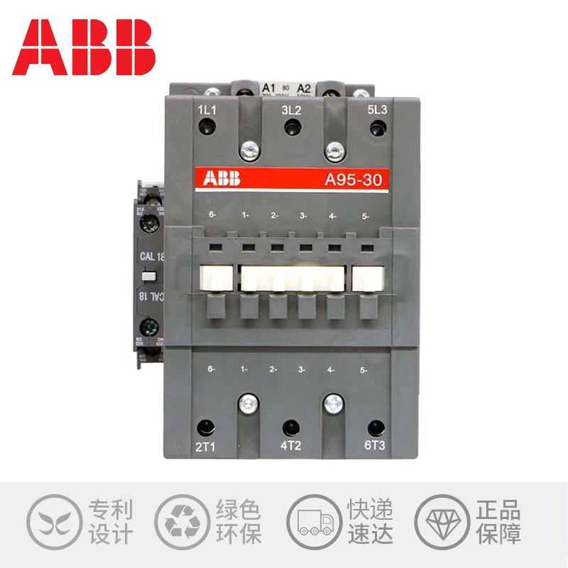 ABB AC قواطع A09 A12 A50 A75 A95 A110 A145 A185 A210 A260 A300 A9-30-10 A12-30-10 A16-30-10 A26-30-10 A30-30-10 A40-30-10 #5