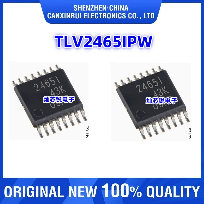 TLV2465IPW TLV2465CPWR TLV2465AIPWR TI New Original Genuine Op-Amp IC