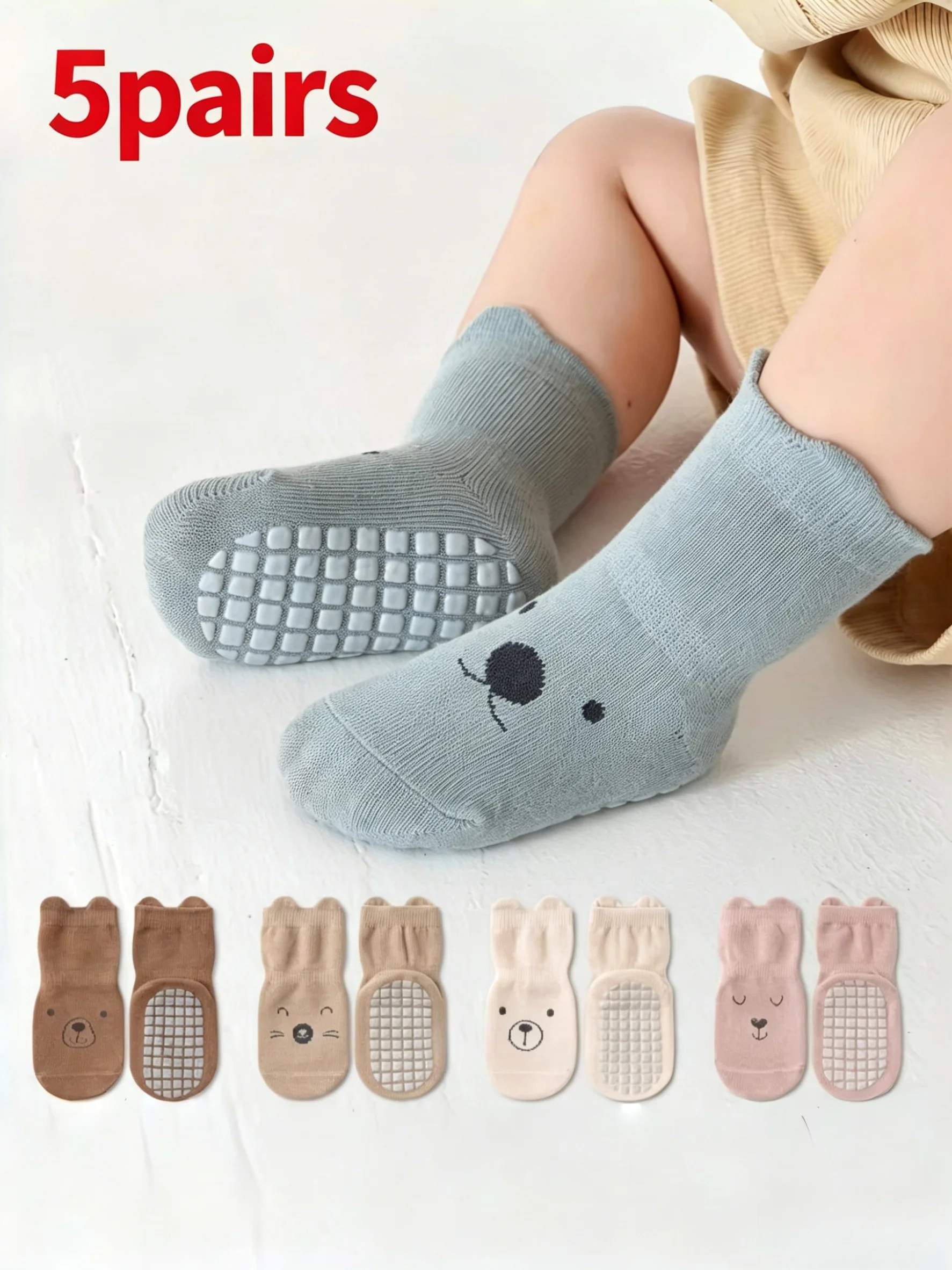 1/3/5 Pairs Baby Adorable Animals Pattern Non Slip Floor Socks Breathable Casual Socks for Boys and Girls Kids Indoor Activities