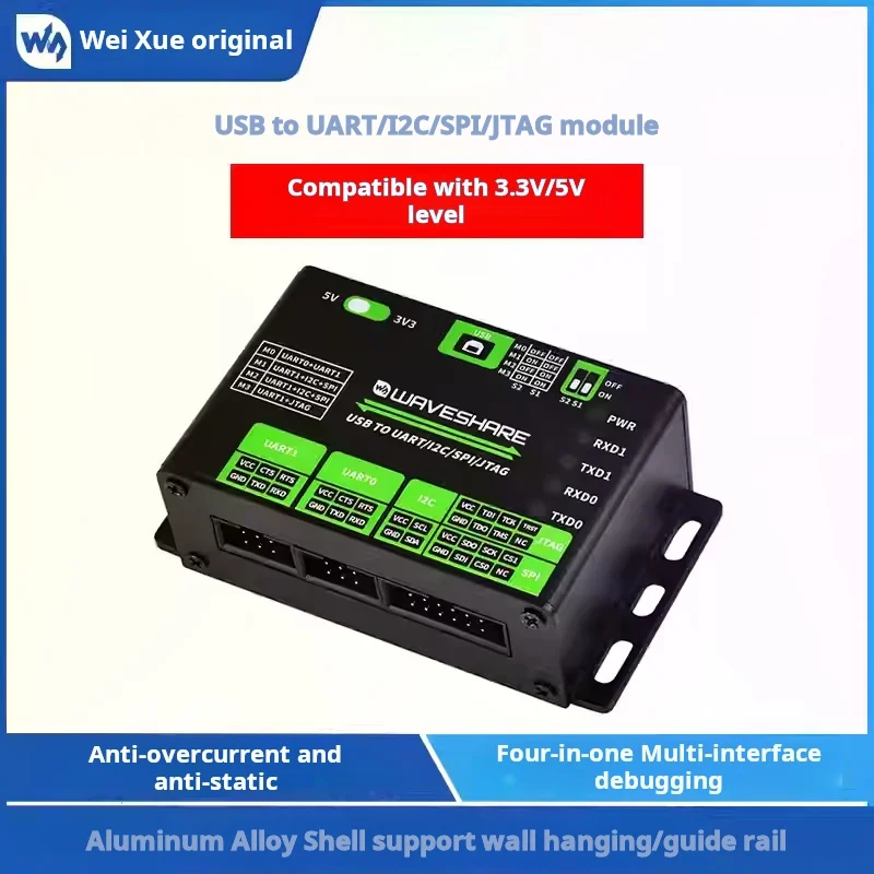 WAVESHARE USB to UART/I2C/SPI/JTAG converter downloader serial port module aluminum alloy shell
