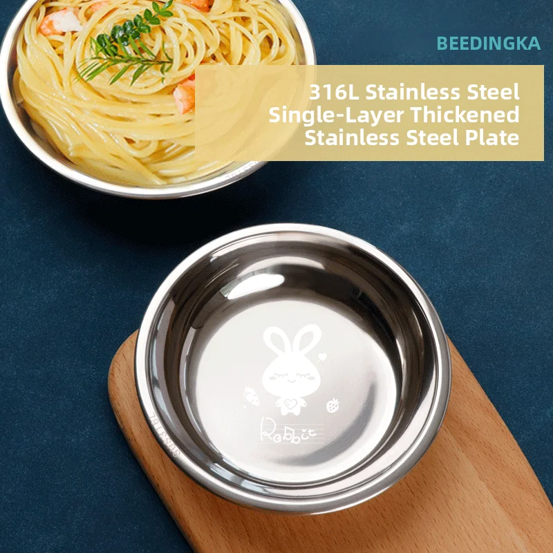 Thickened Single La…