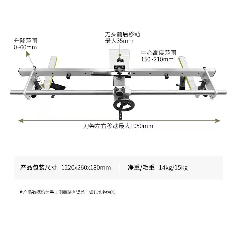 1pcs Woodworking Profile frame armrest Lathe tool post guide Wooden rotating profile stand