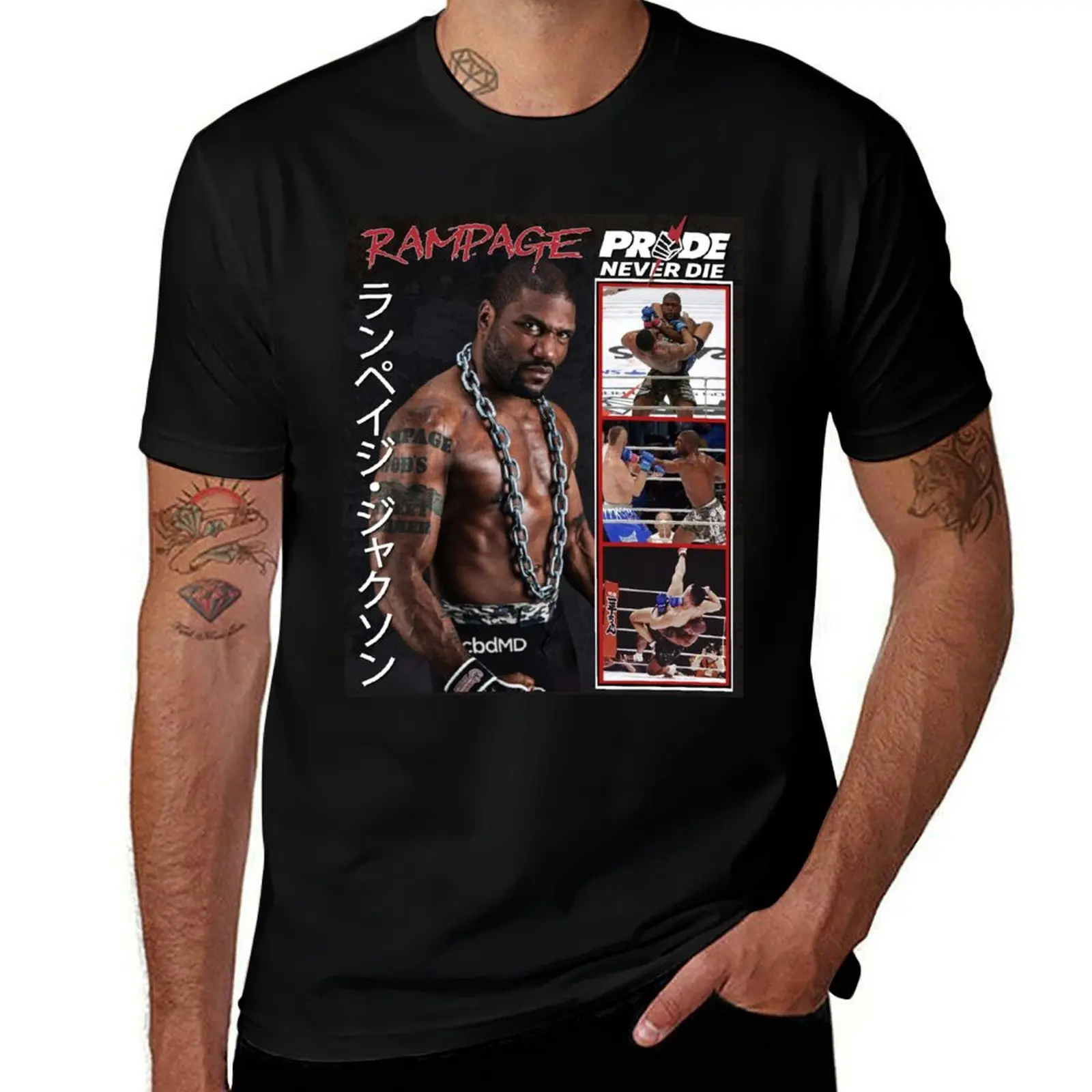 Rampage Jackson Pride Never Die T-Shirt Casual Loose Short Sleeve Tee for Men