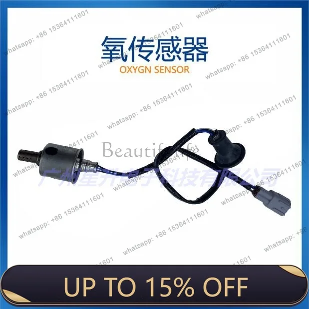 LD89465-0P010 89465-0N040 Automotive Oxygen Sensor In-stock Supply