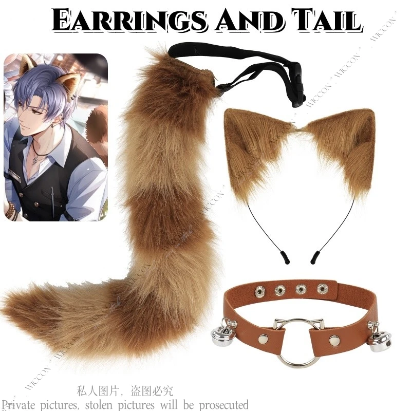 Shaw Anime Game EVOL×LOVE Cosplay Wig Earrings Tail Pendant Mr Love: Queen's Choice Ling Xiao Wig Men Short Blue Hair Halloween