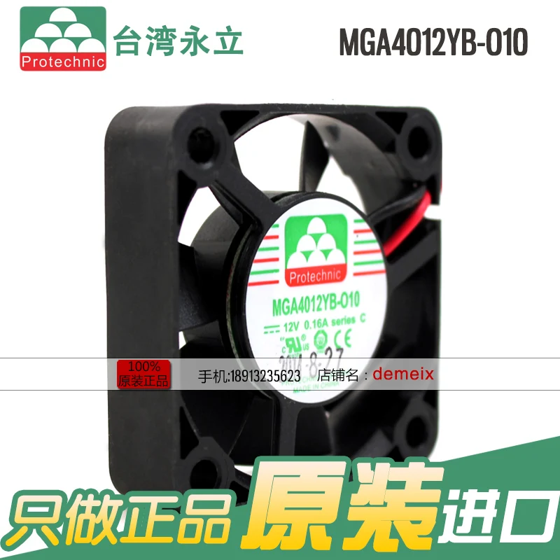NEW Protechnic Magic MGA4012YB-O10 4010 12V 0.16A high rotating speed DC cooling fan