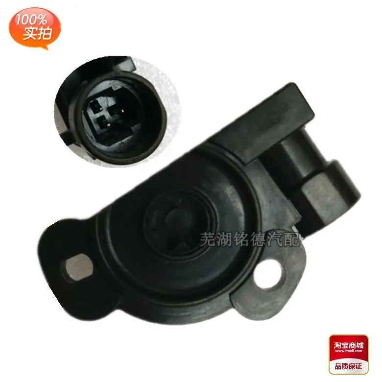 Sensor de Posição do Acelerador de Alta Qualidade para Peças Automotivas para Landwind X8 4G69 Cherokee 2700 JinBei 16V para Sistema Delphi 35999