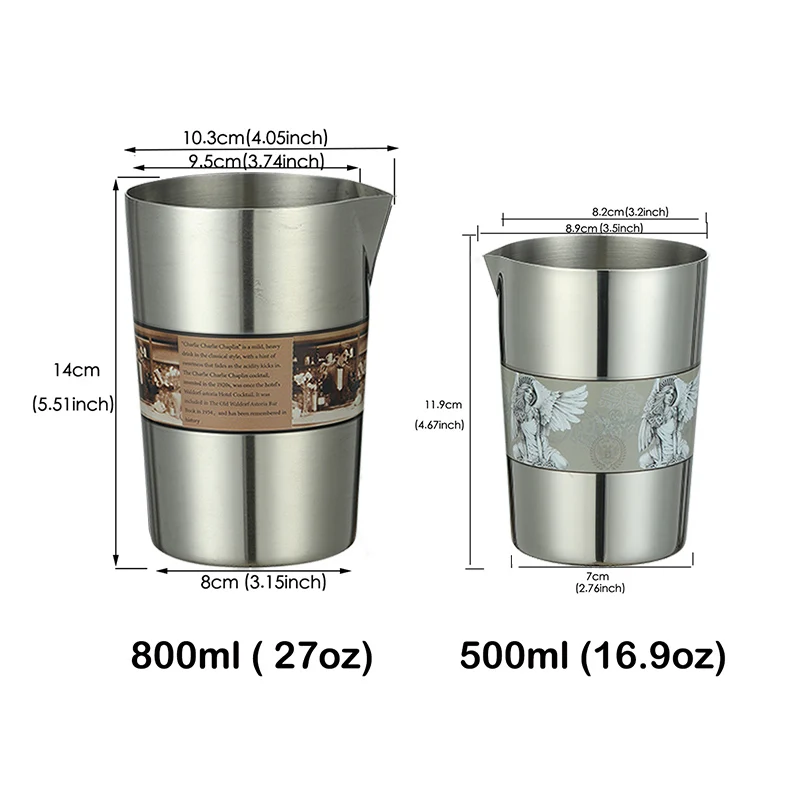 500ml Stainless Steel Stirring Tin Mixing Glass Preferred by Pros and Amateurs Alike, Make Your Own Specialty Cocktails