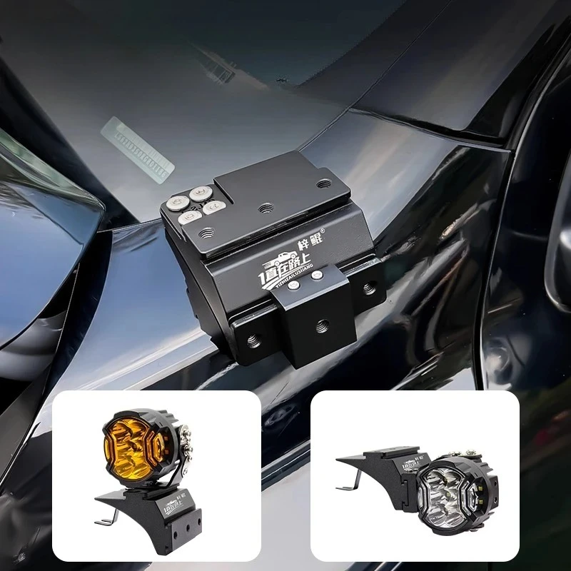 For Changan LandTop Hunter Car A Pillar Led Spotlight Bracket Front Engine Hood Quick Release Dual Guide Rail Expansion Stand