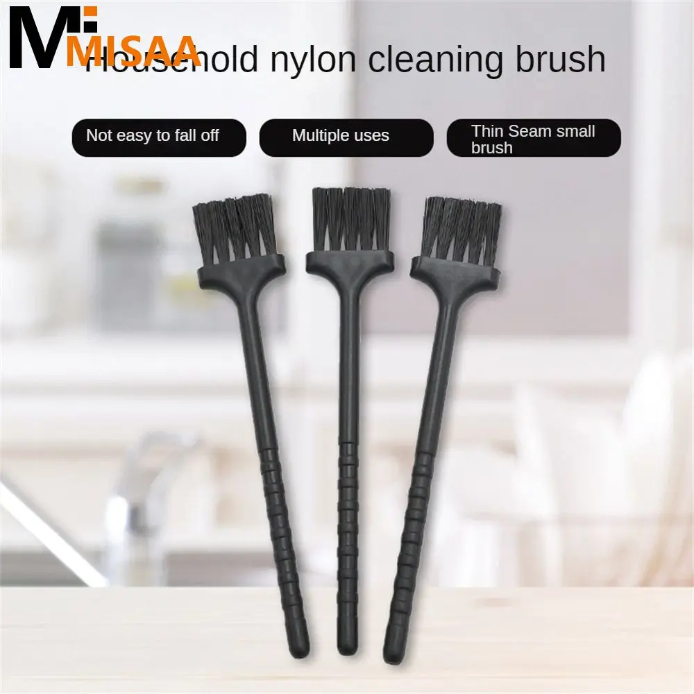 Coffee Machine Brush Dense Brush Integrated Design 13x2.5cm Household Nylon Cleaning Brush Coffee Machine Tools Small Brush 3.7g