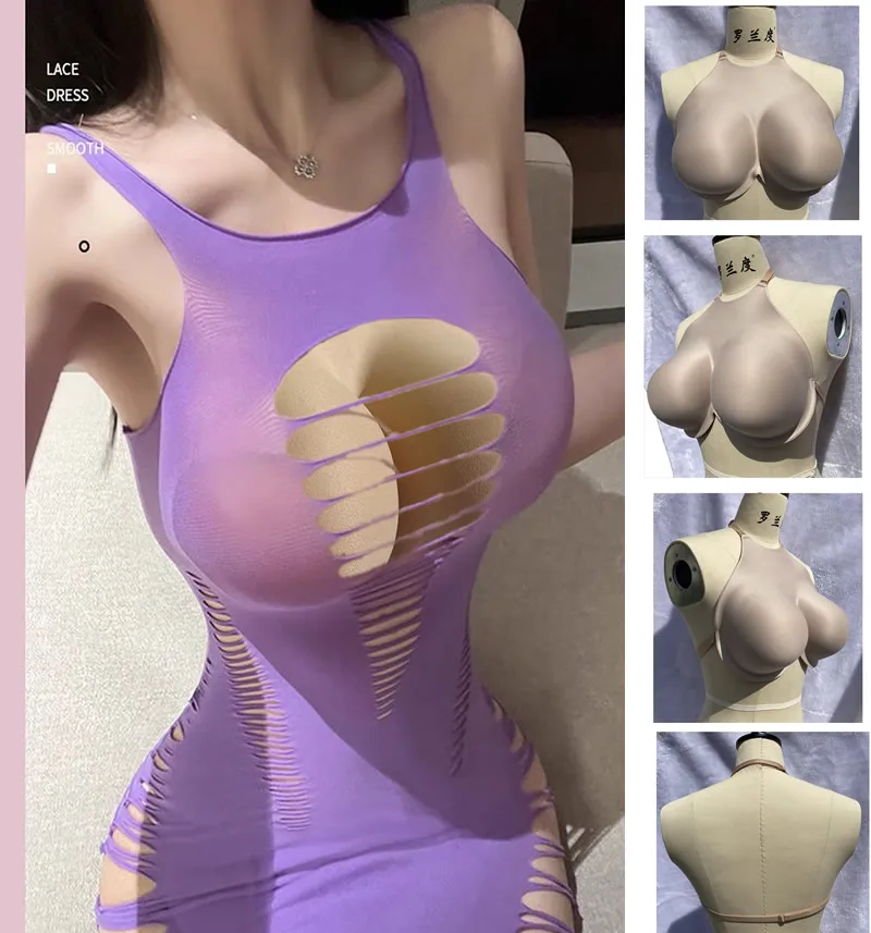 Sponge Breast Forms Breast  cushion concave Fake breast COSPLAY  CD