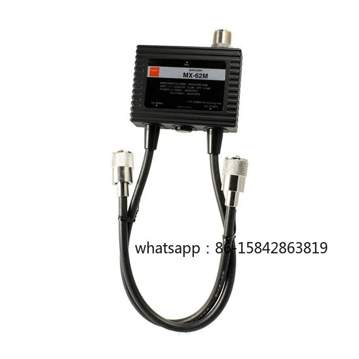 MX-62M Antenna Combiner Dual Frequency Diplexer Radio Antenna Share Device