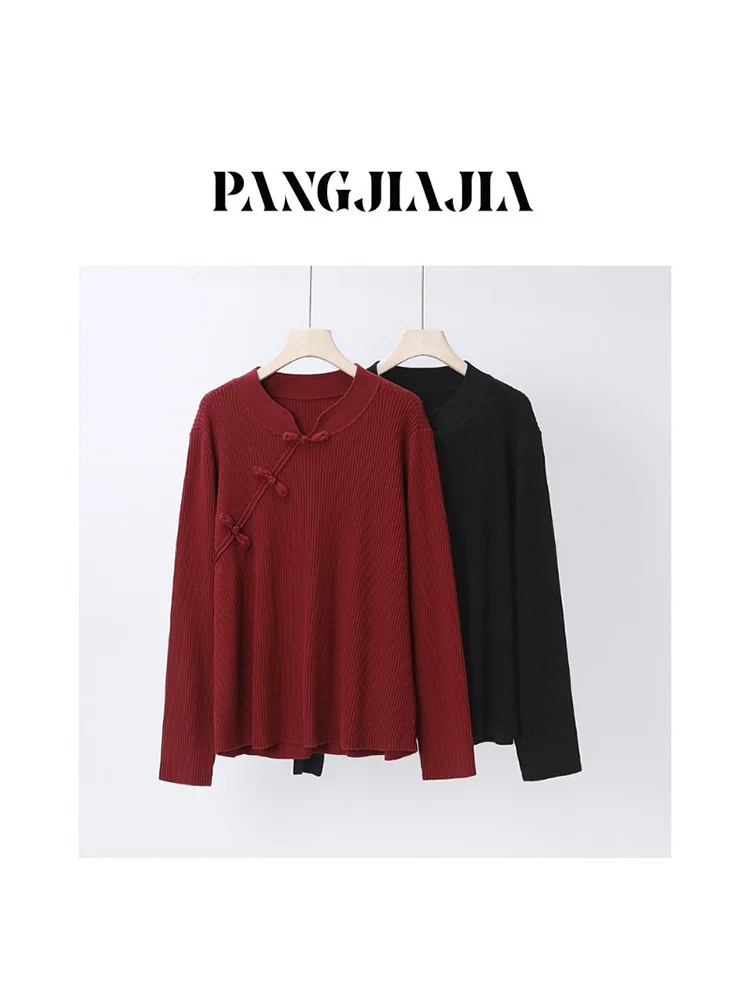 

Женский модный вязаный свитер больших размеров с традиционными китайскими пуговицами, удобный, теплый, с длинными рукавами, повседневный топ