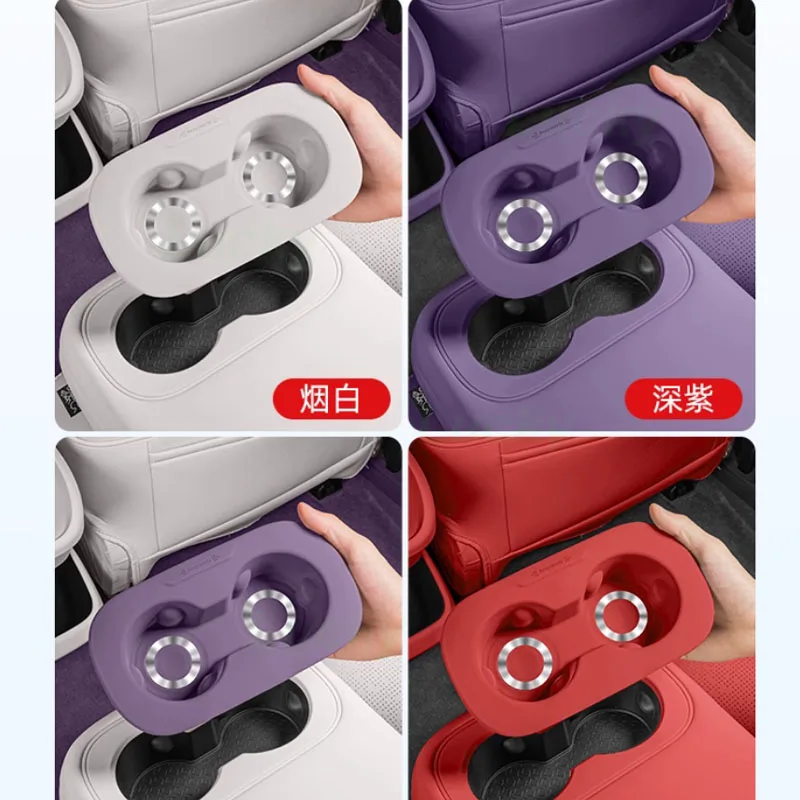 for Avatr 06 2025 Car Rear Row Silicone Cup Storage Box Holder Rear Armrest Waterproof Storage Box Interior Accessories