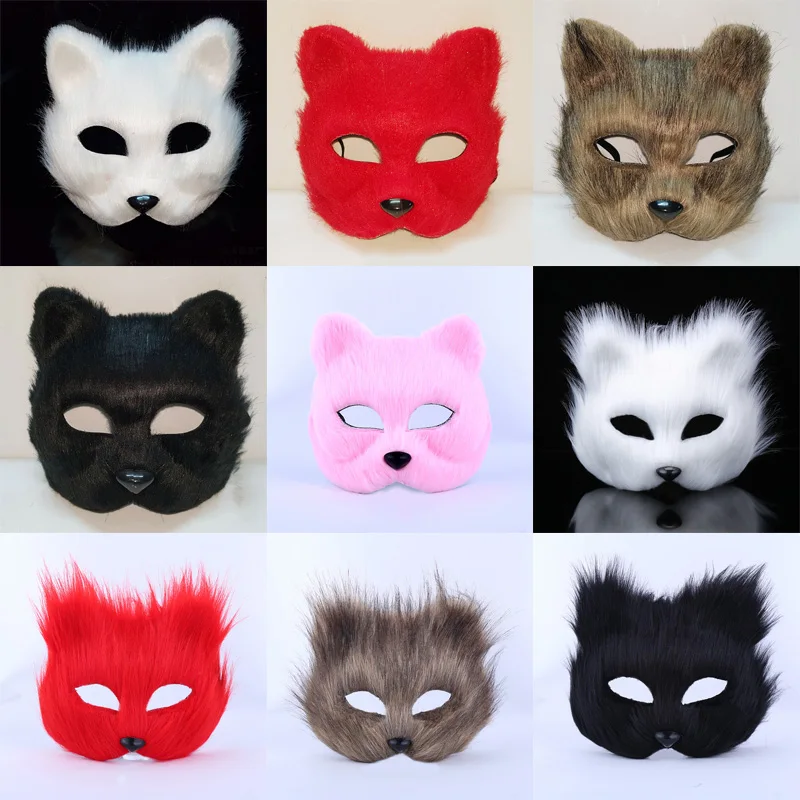 Artificial Fur Fox Wolf Masks Halloween Fancy Face Mask Cover Party Dress Up Props Halloween Cosplay Costume