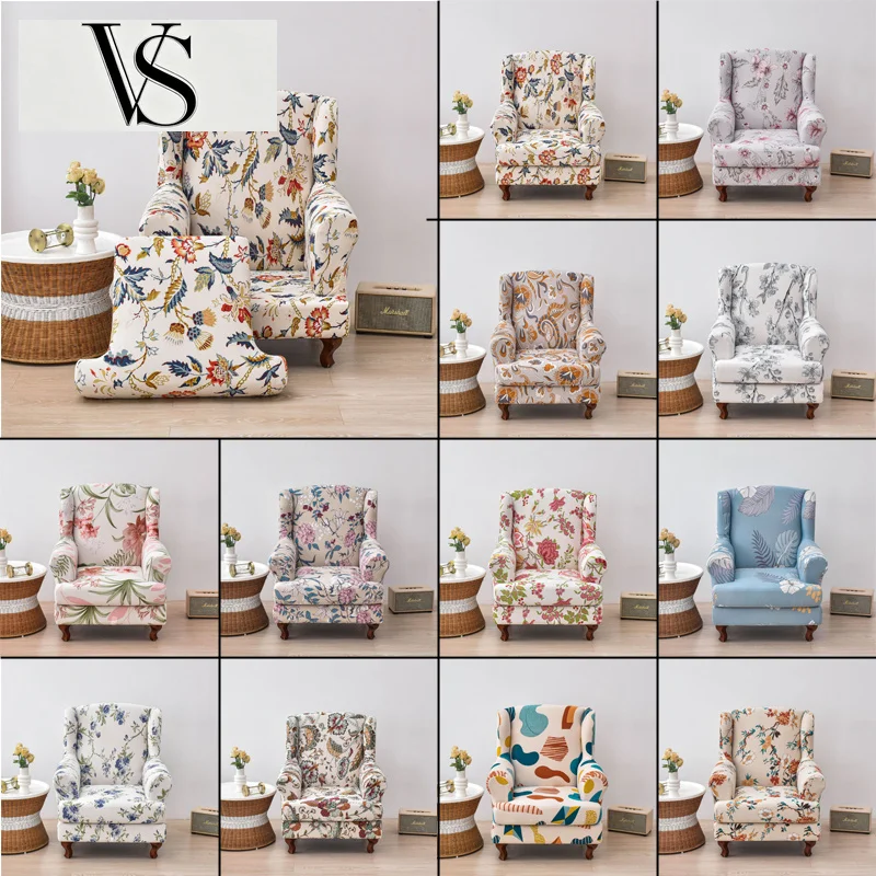 Elastic Covers Armchair Wingback Europe Sofa Relax Slipcovers with Seat Cushion Print Stretch Wing Chair Cover Spandex