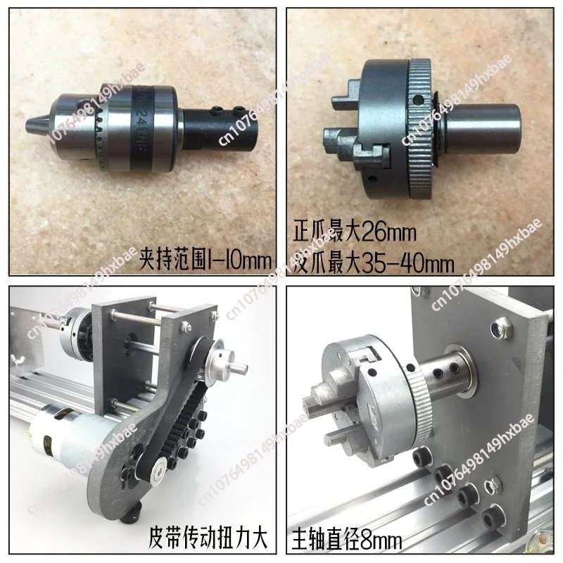 Lathe Polishing Machine Mini Metal Woodworking Lathe Stepless Speed Regulation High Precision Mini Lathe Beads Machine 220V