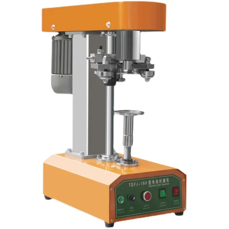 Can sealing machine, commercial, fully automatic can sealing machine, tinplate paper can, gland, screw cap can sealing machine