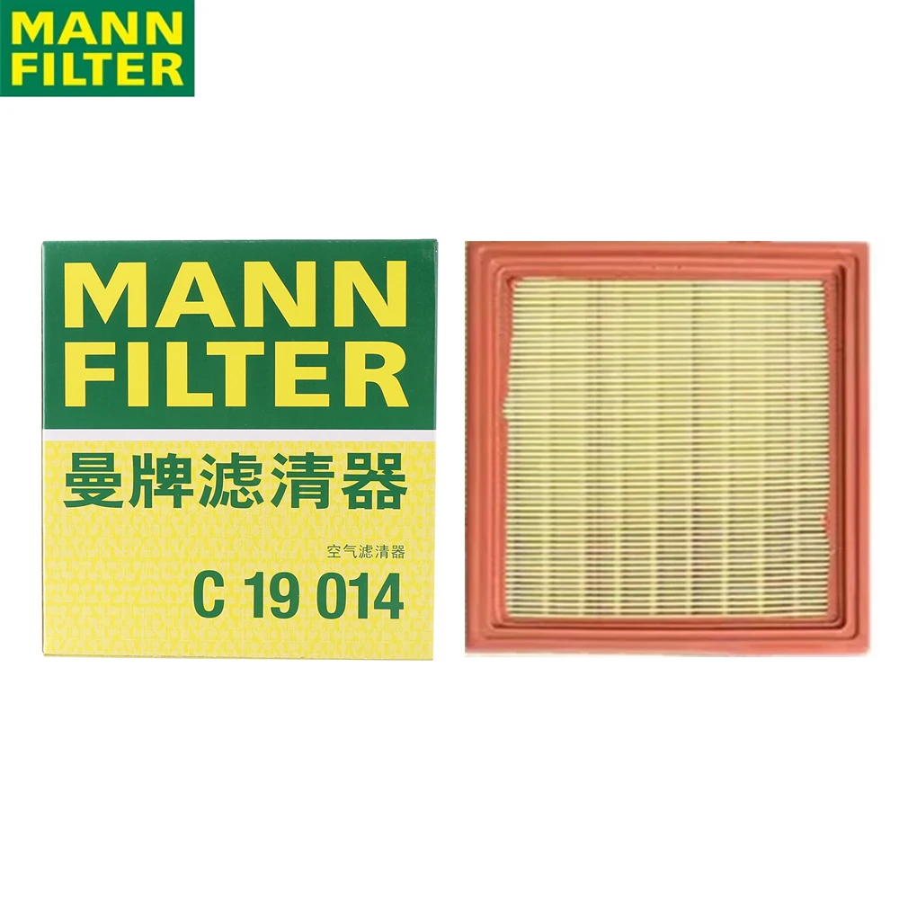 

MANN FILTER C 19 014 Air Filter For NISSAN INFINITI Strong Moisture Resistance High Dust Holding Capacity Original 16546-JK20B