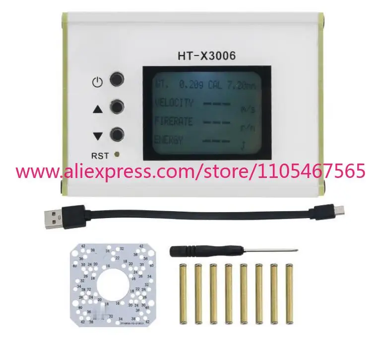 1Pcs HT-X3006 Shooting Speed Tester Bullet Speedometer
