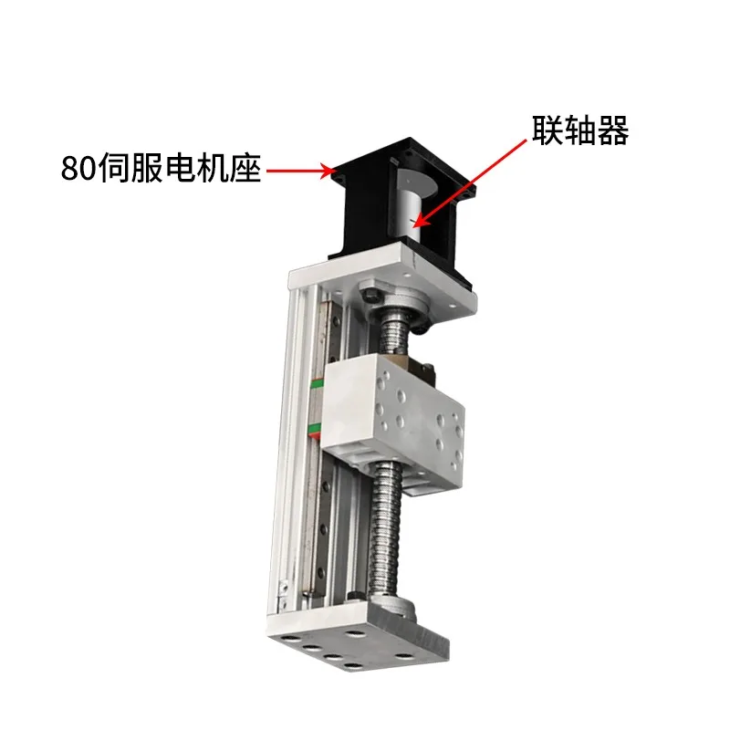Sliding Table Module Lead Screw Cross Straight Table Lead Screw Guide Stepper Motor Manual Electric Moving Cylinder